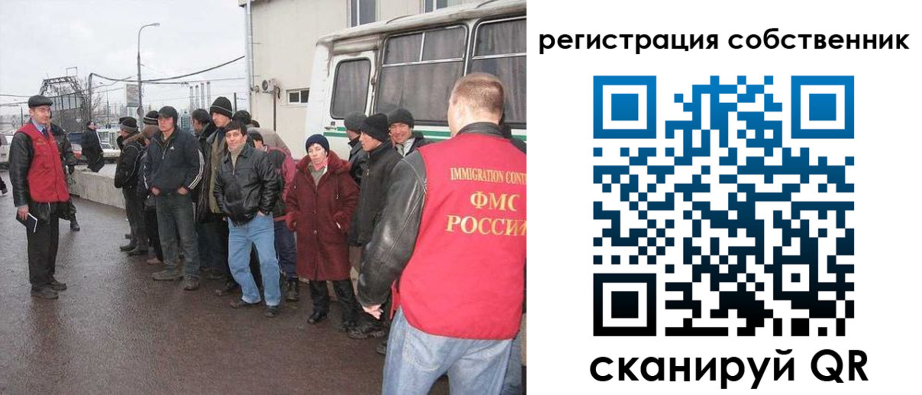 пропишу в квартире в Нерчинске